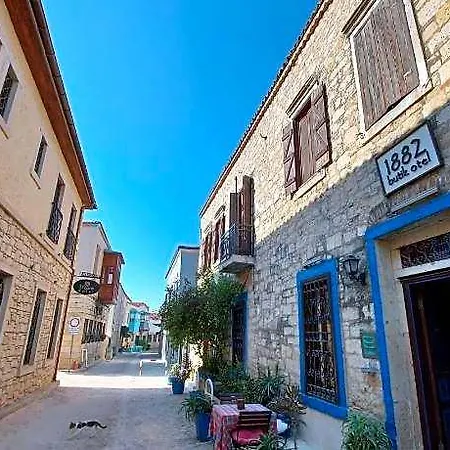 Hotel 1882 4*