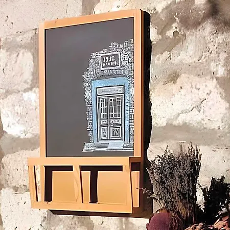 1882 Alaçatı